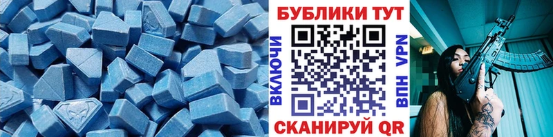 кракен маркетплейс  Великий Новгород  Экстази круглые  наркота 