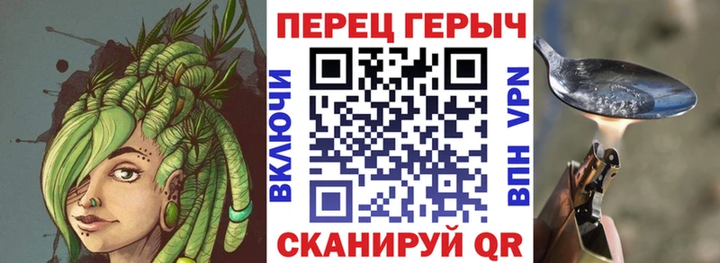 хочу наркоту  Великий Новгород  ГЕРОИН гречка 