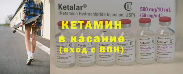 мефедрон мука Корсаков