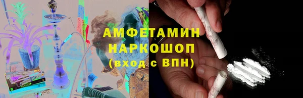 герыч Кодинск