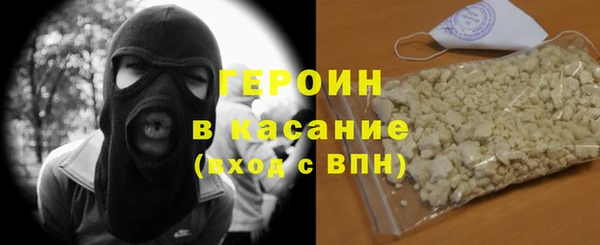 хмурый Костерёво