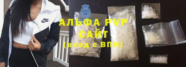 MDMA Premium VHQ Козловка
