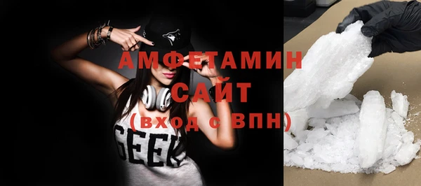 мефедрон мука Корсаков