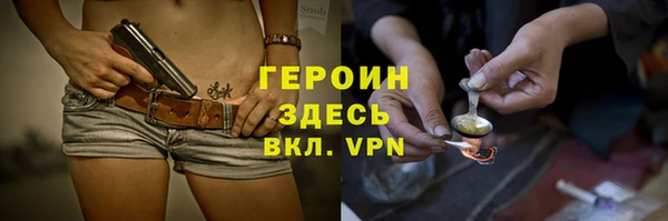 хмурый Костерёво