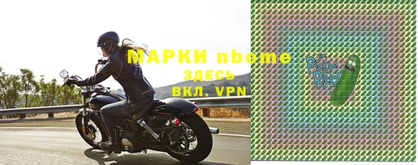 хмурый Костерёво