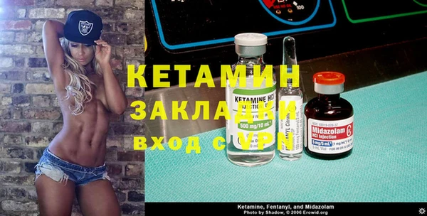 mdma Магас