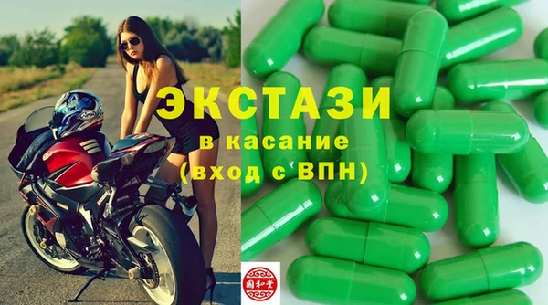 мефедрон мука Корсаков