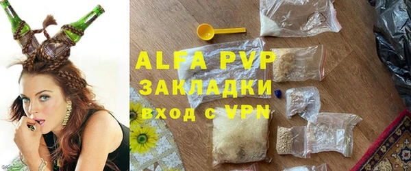 хмурый Костерёво