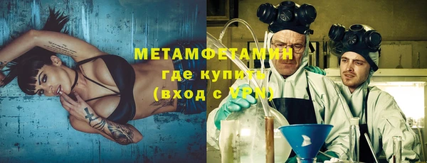 MDMA Premium VHQ Козловка