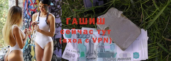 хмурый Костерёво