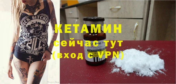 мефедрон мука Корсаков