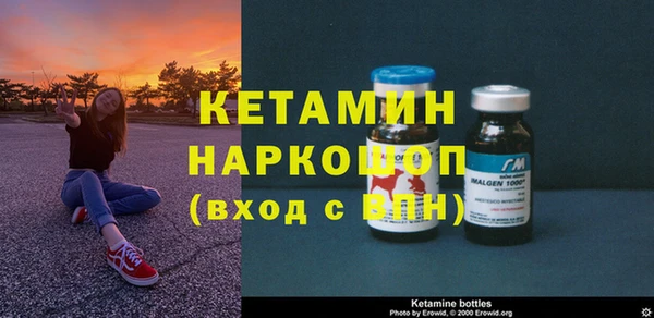 PSILOCYBIN Коряжма