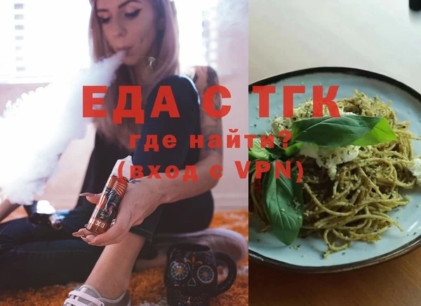 MDMA Premium VHQ Козловка