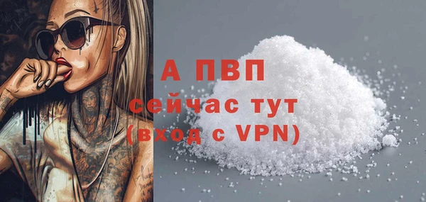 mdma Магас