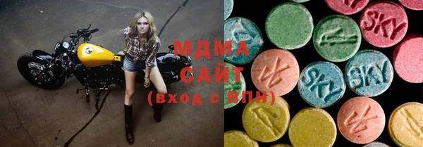 мефедрон мука Корсаков