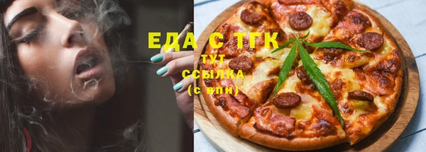 MDMA Premium VHQ Козловка