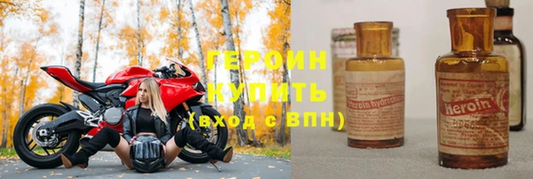 PSILOCYBIN Коряжма