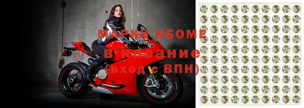 мефедрон мука Корсаков