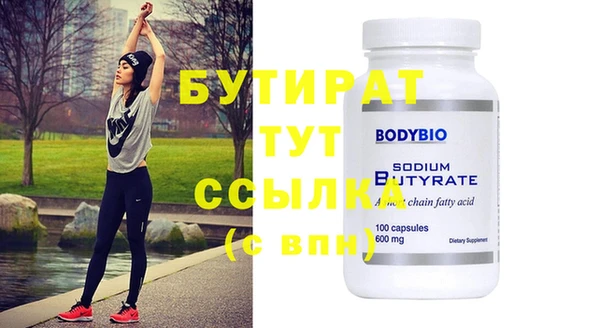 хмурый Костерёво
