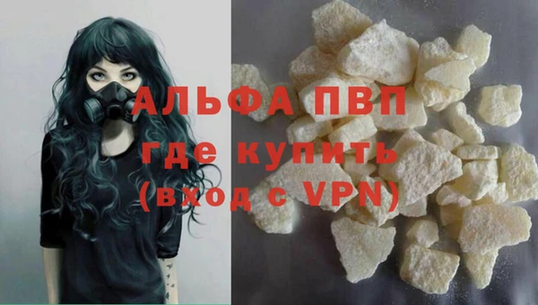 герыч Кодинск