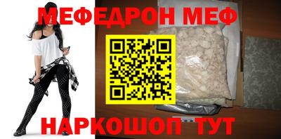 гашишное масло Берёзовский