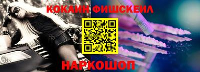 гашишное масло Берёзовский