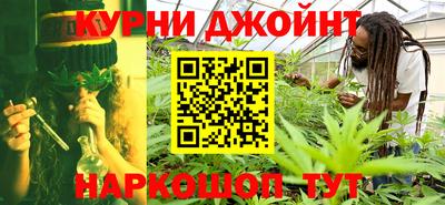 мдма Беслан