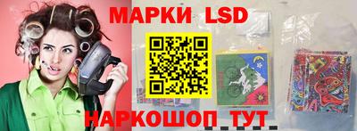 дурь Бийск
