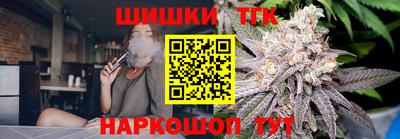 мдма Беслан