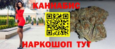 дурь Бийск