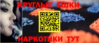 дурь Бийск