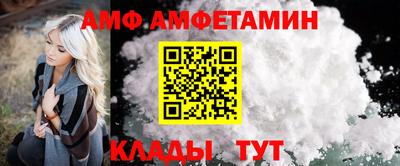 дурь Бийск