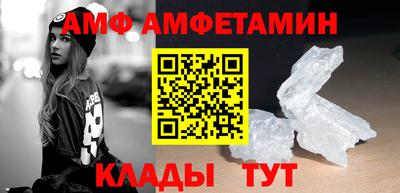 дурь Бийск