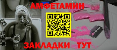 кокаин Берёзовский