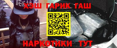 мескалин Беслан