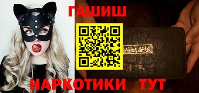 кокаин Берёзовский