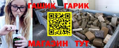 мдма Беслан