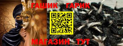 мескалин Беслан