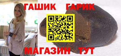 мдма Беслан