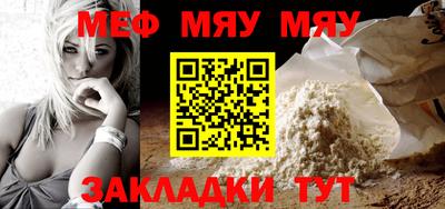 дурь Бийск