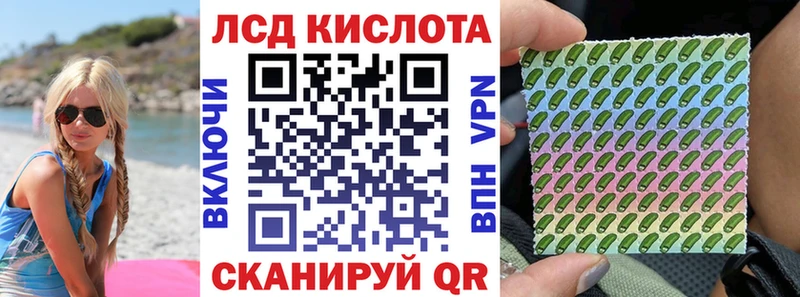 даркнет сайт  Великий Новгород  Марки NBOMe 1500мкг 